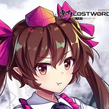 Profile image of はたて