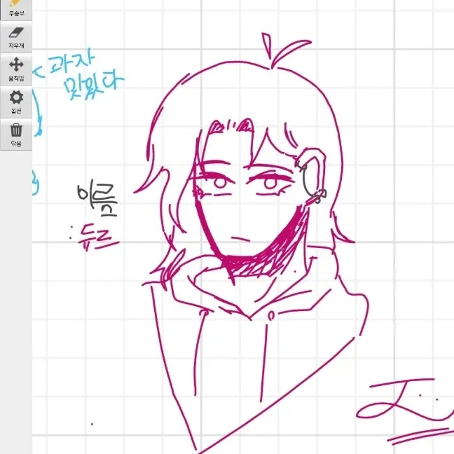 J_j_zipsa의 듀르