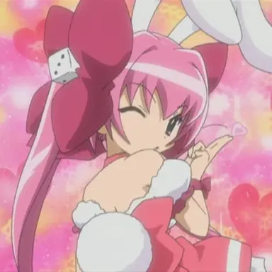 Profile image of 우사다