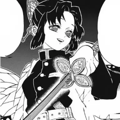 Profile image of 코쵸우 시노부