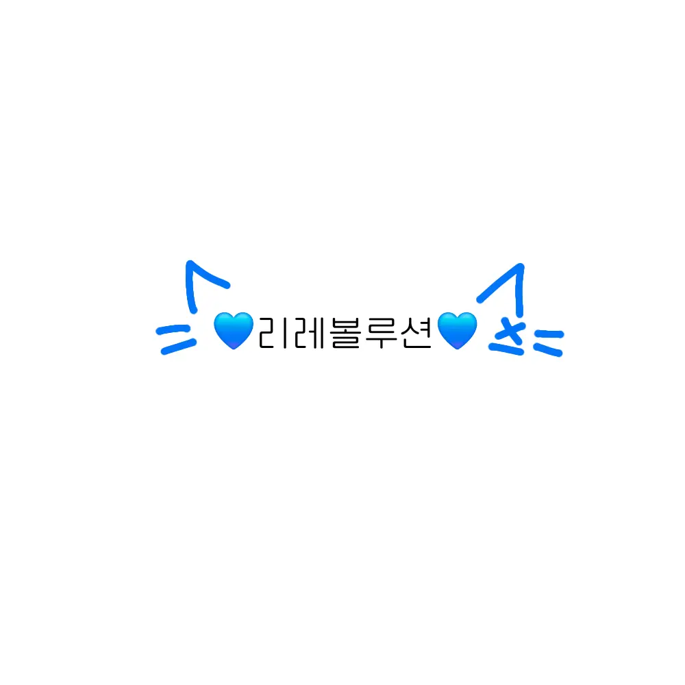 Black_killer의 잭