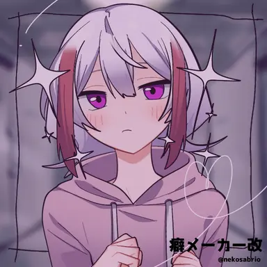 Profile image of かざね