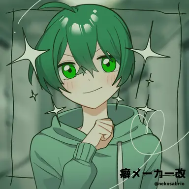 Profile image of ふうはや