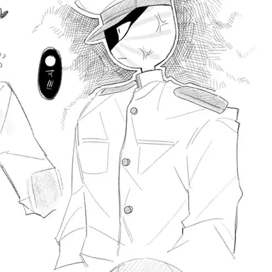 Profile image of 海