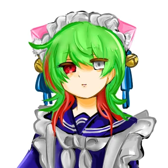 菊子
