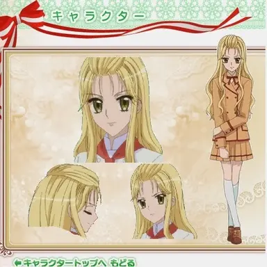 Profile image of 현마리