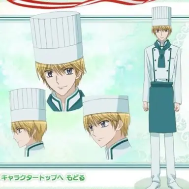 Profile image of 앙리 루카스