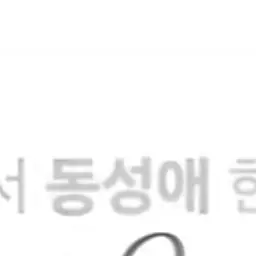 Profile image of 늑대