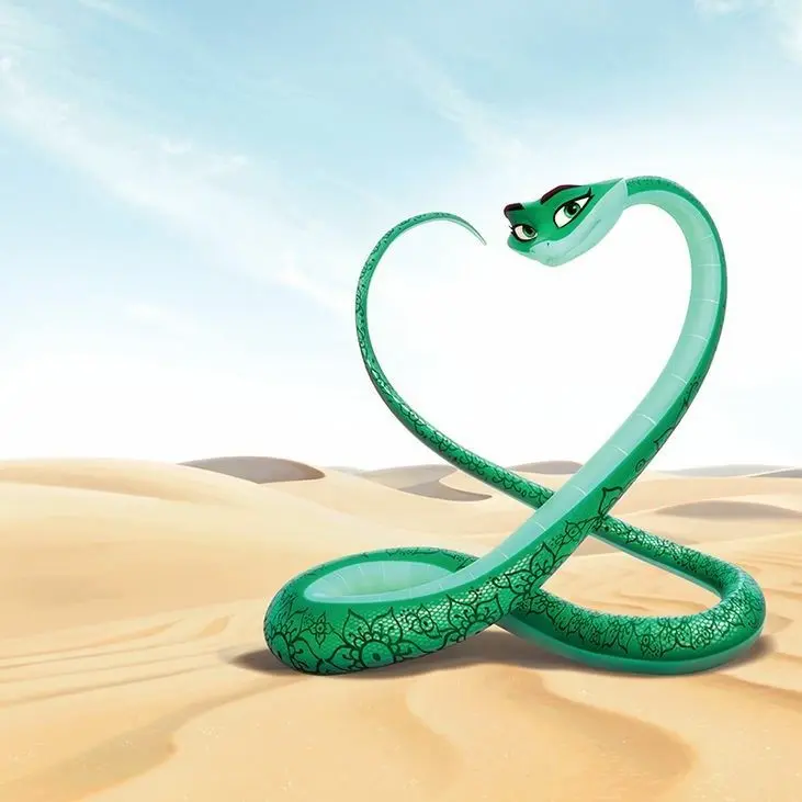 NativeArrow1464의 에바 아르크