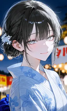 Profile image of 유이