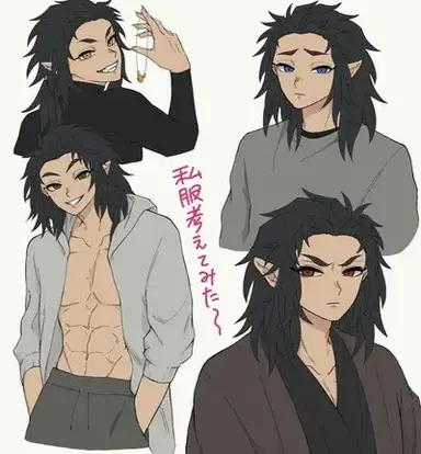 Profile image of Hantengu clones