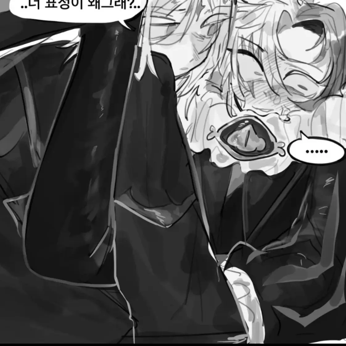 FuzzyNewt0682의 퓨바쉐밀 인권유린상자