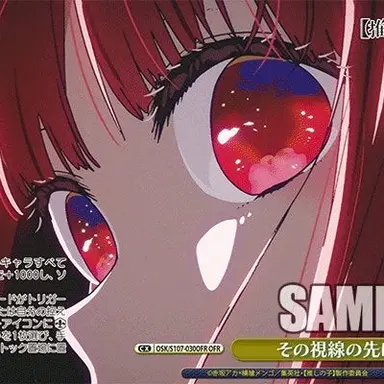 Profile image of 아리마 카나