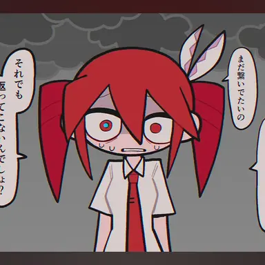 Profile image of 카사네테토