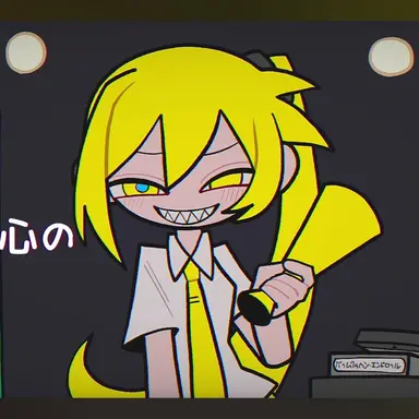Profile image of 아키타네루