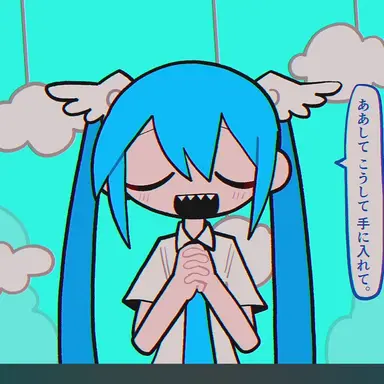 Profile image of 하츠네미쿠