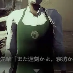 CasualPixel9822의 船橋先輩