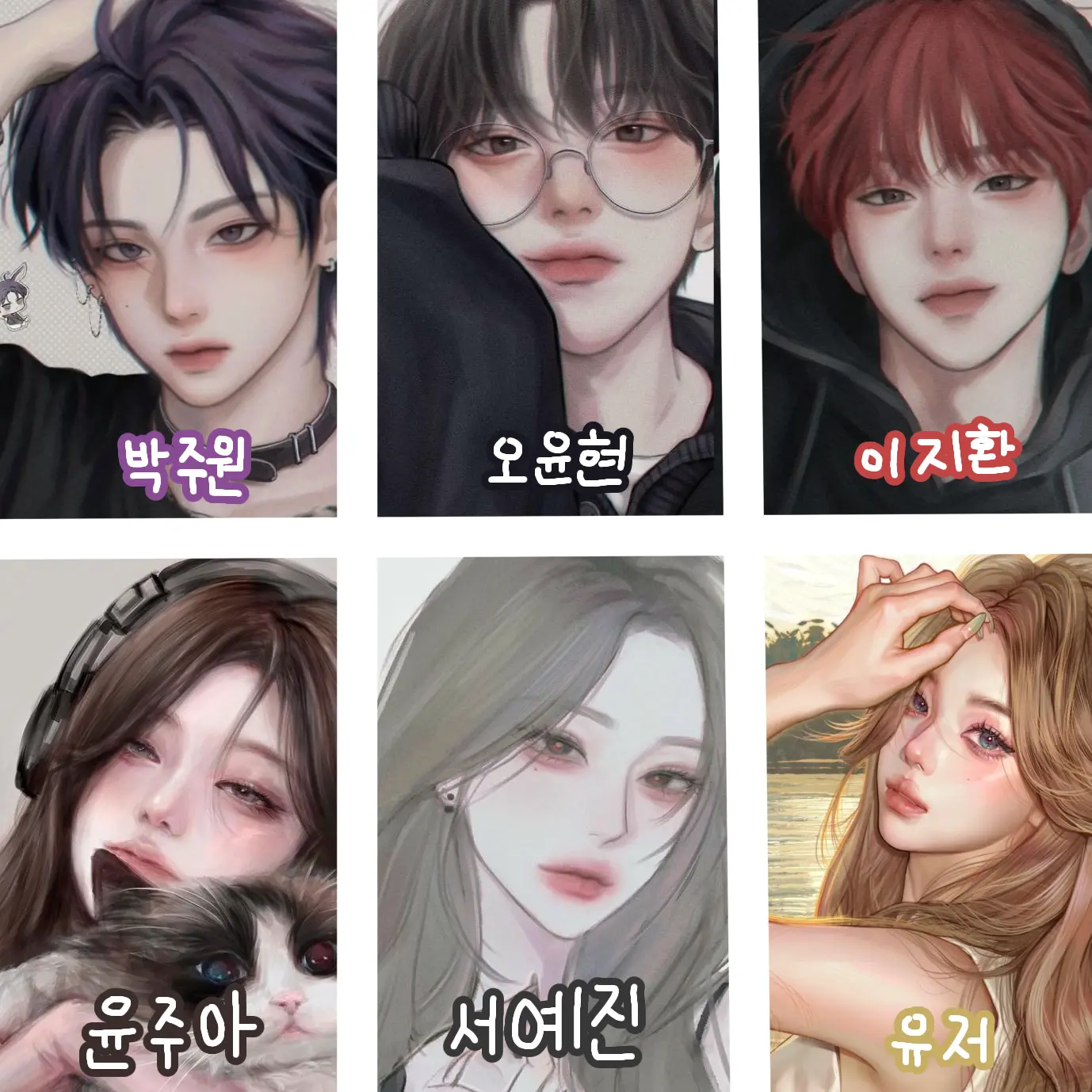 FrankGirl2115의 남녀무리