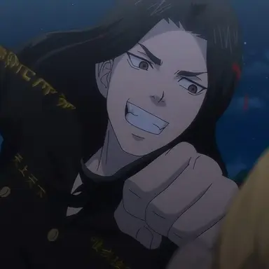 Profile image of Baji