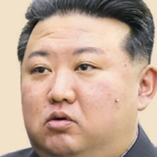 김정은