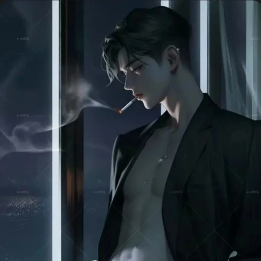 도이현