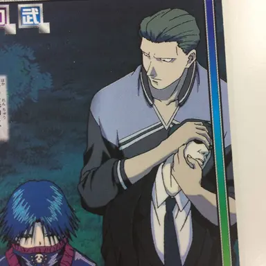 Profile image of フィンクス
