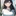 김하연
