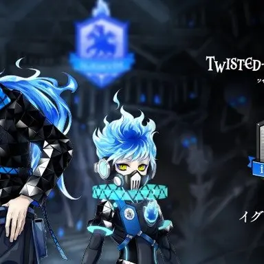 Profile image of イグニハイド寮