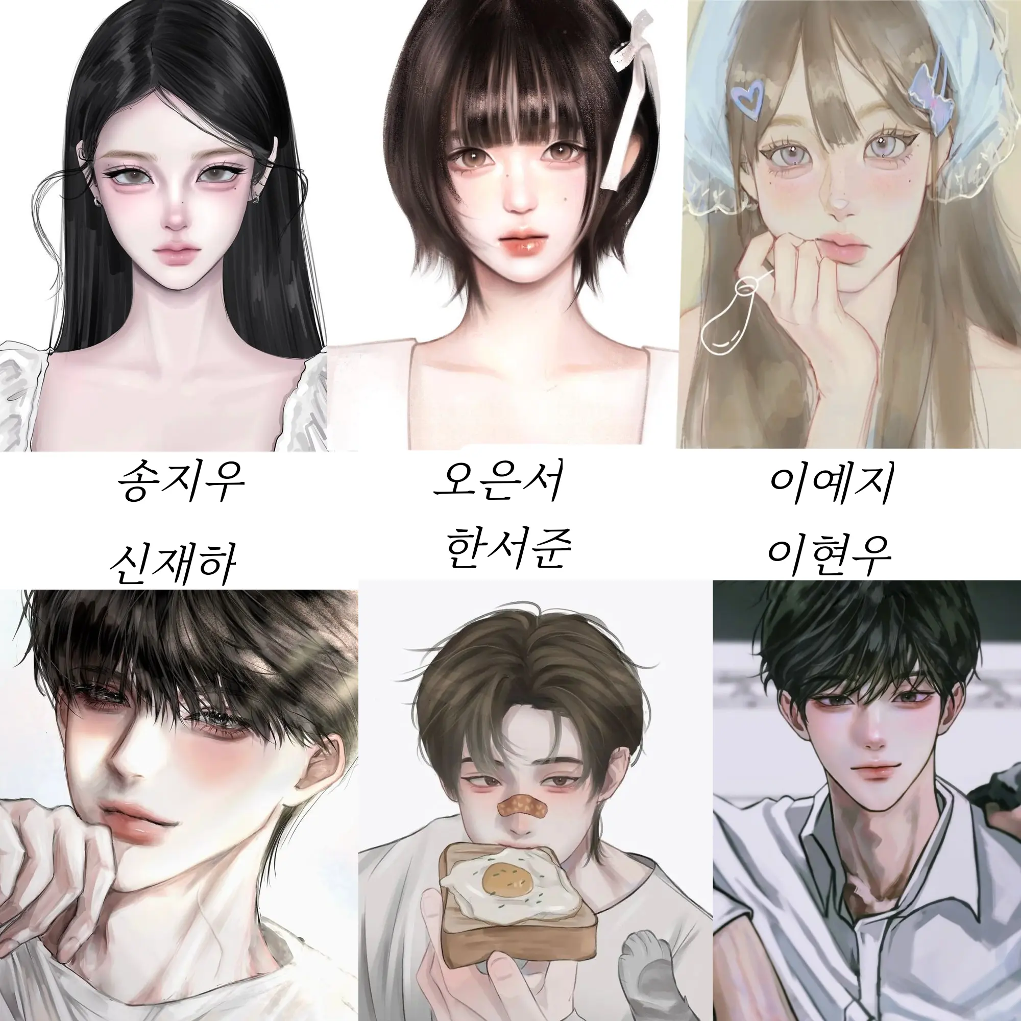 x.sylo의 영화 촬영장
