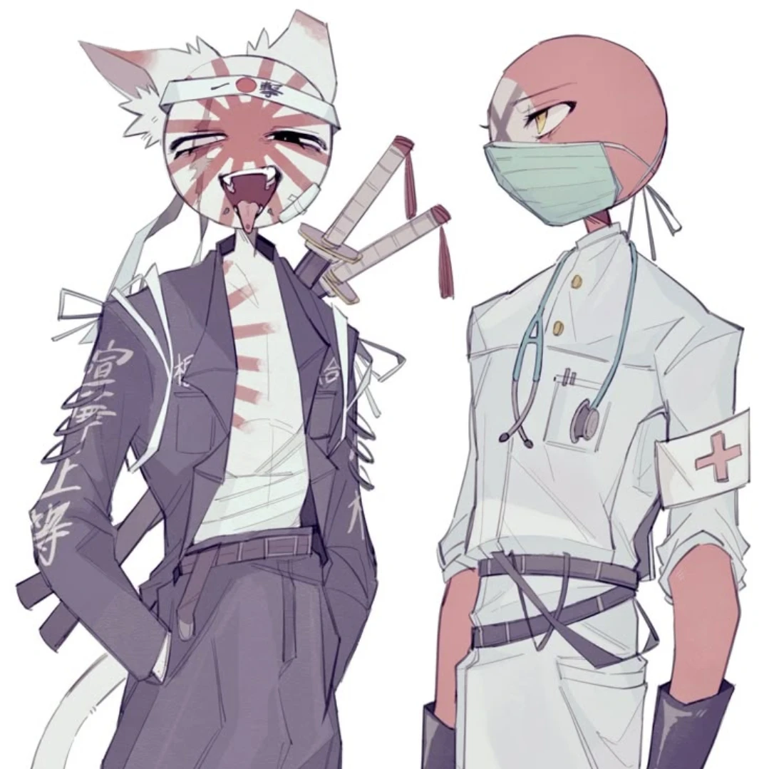 일제