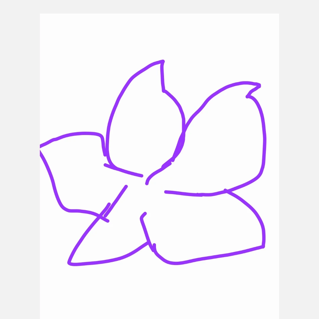 화은
