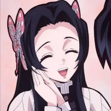 Profile image of Kocho Kanae