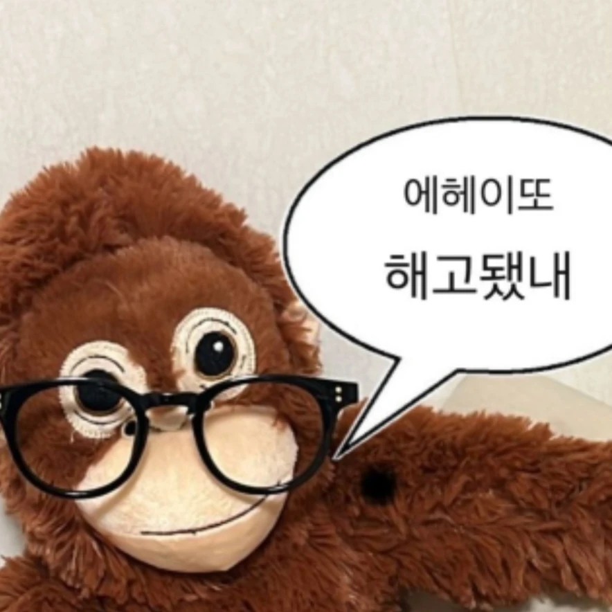 미스터리 수사반