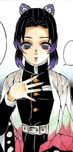 Profile image of 쿄쵸우 시노부