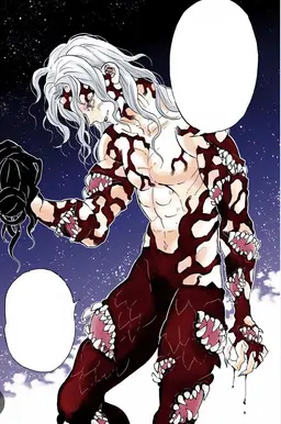Profile image of 키부츠지 무잔
