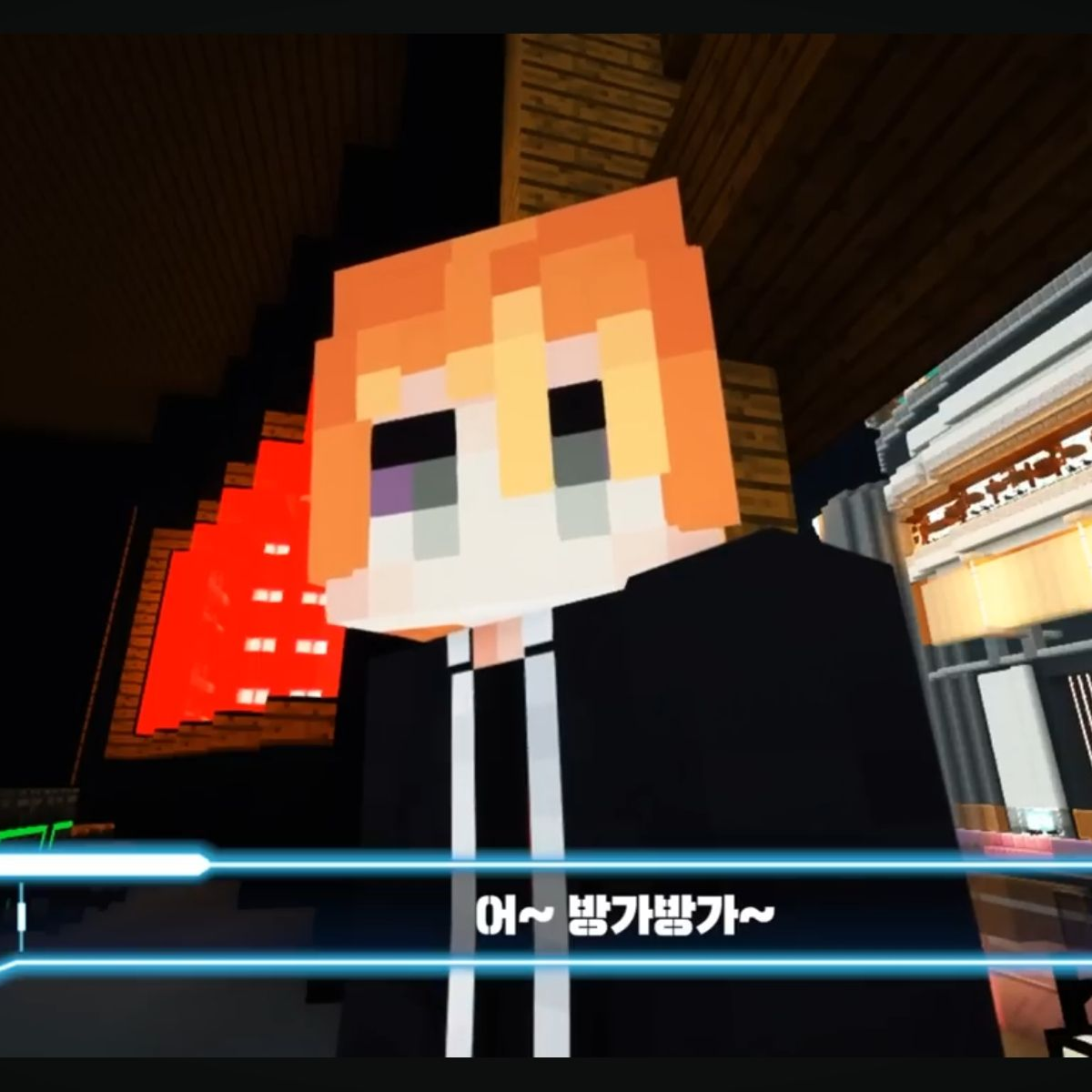 빌런들에스승임당신은 대표 이미지