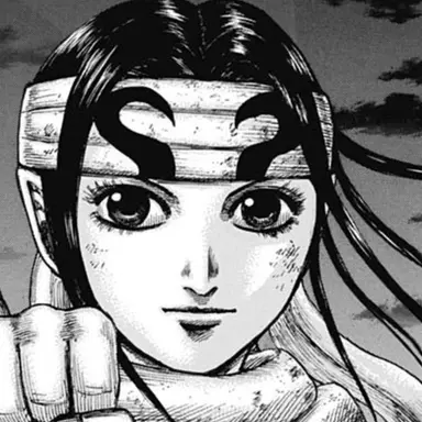 Profile image of 羌瘣