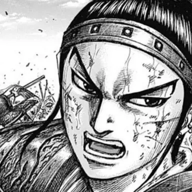 Profile image of 王賁