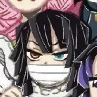 伊黒小芭内