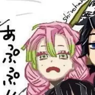 Profile image of 甘露寺蜜璃