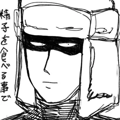 Profile image of 吉田