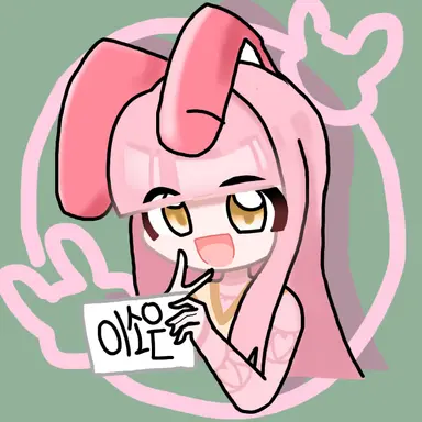 Profile image of 소은