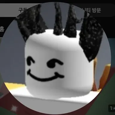 Profile image of 호원