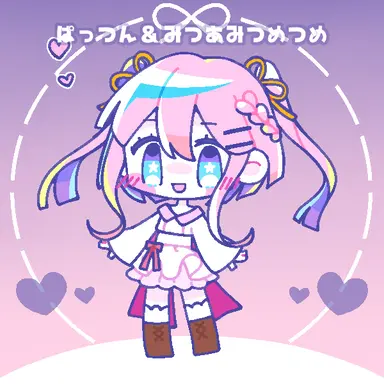 Profile image of マリア