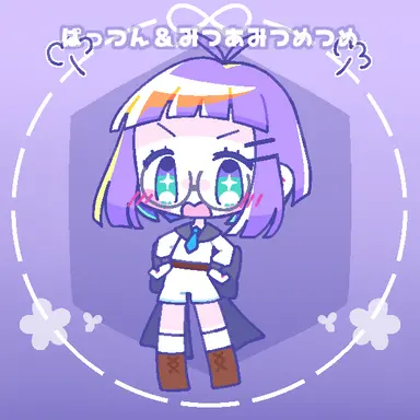 Profile image of マドカ