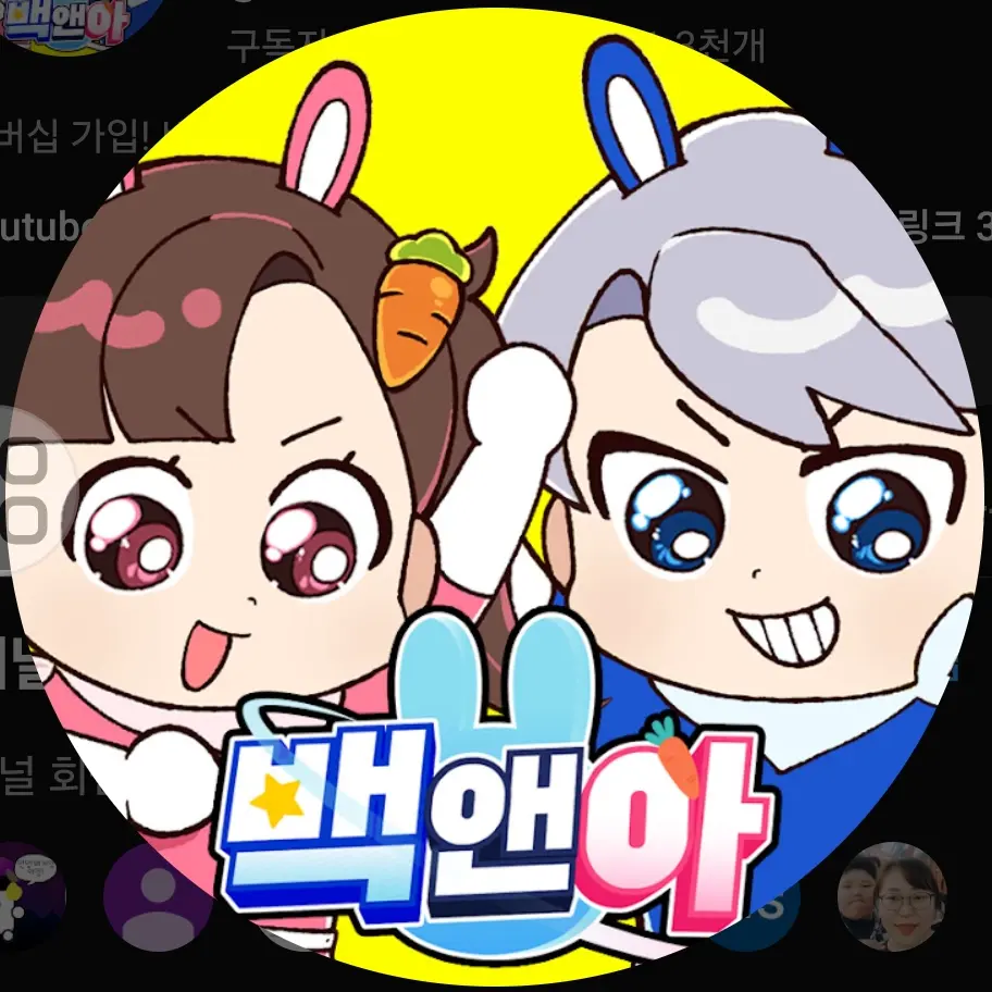 DaringBay5708의 고고프렌즈(SCP재단)