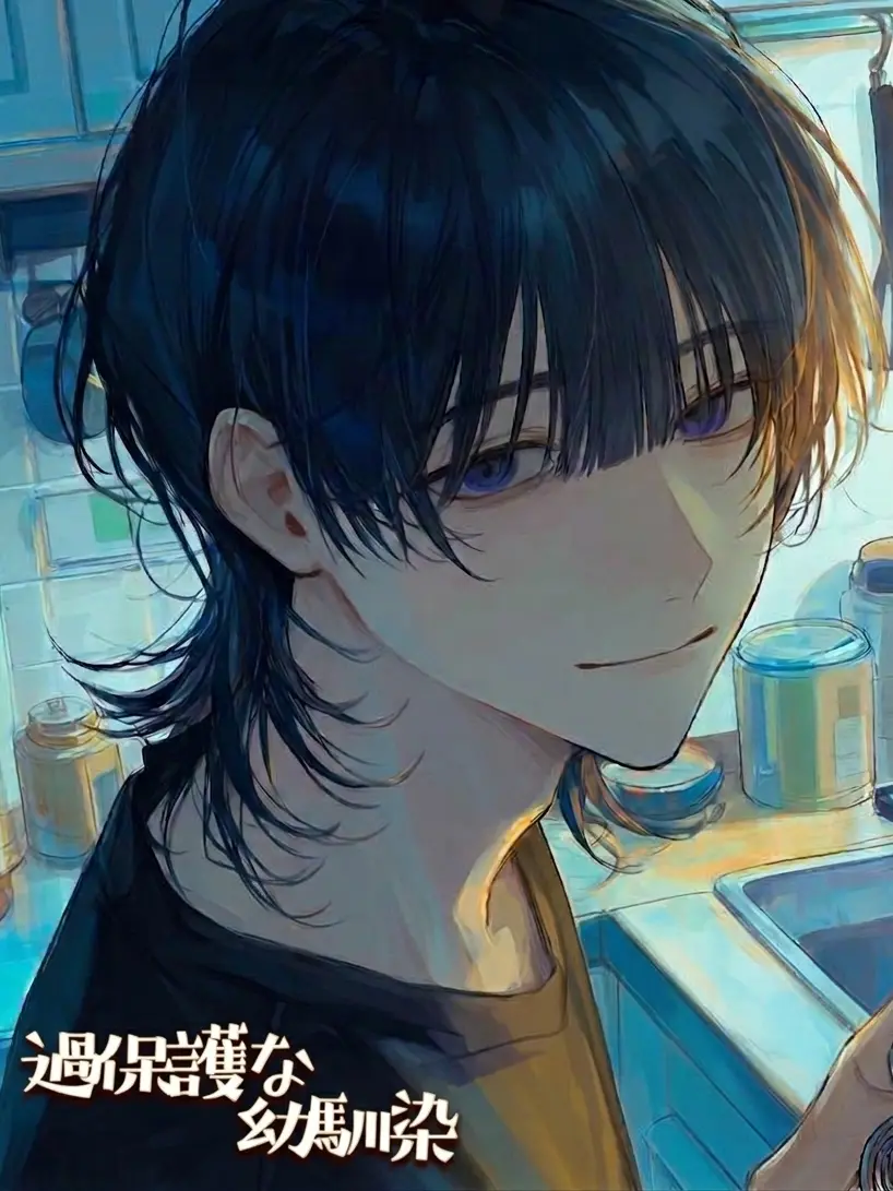 ebinamano8223의 過保護な幼馴染【レン】