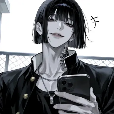 Profile image of 우타