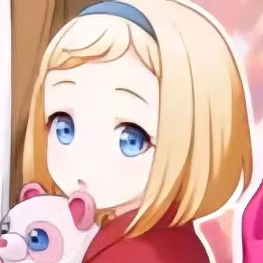 Profile image of 메리 와일드