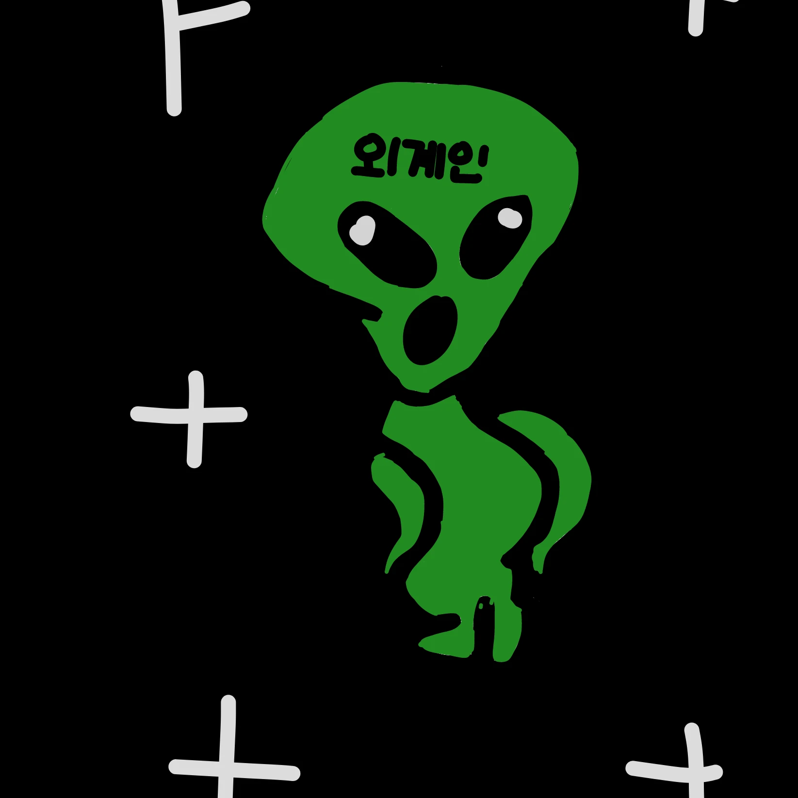깨랑깨랑 외계인